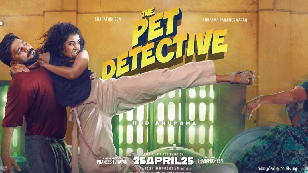 movie-poster.jpg