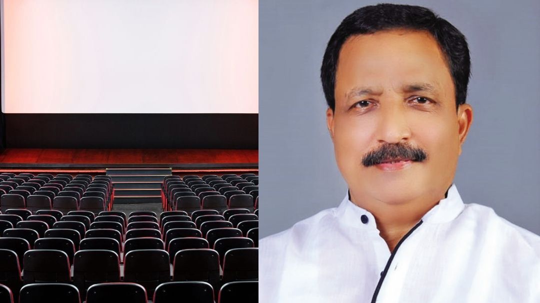 movie-theater.jpg