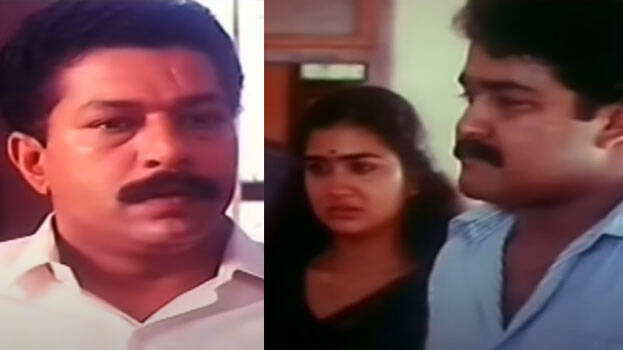murali-urvashi-mohanlal.1.3134016.jpg