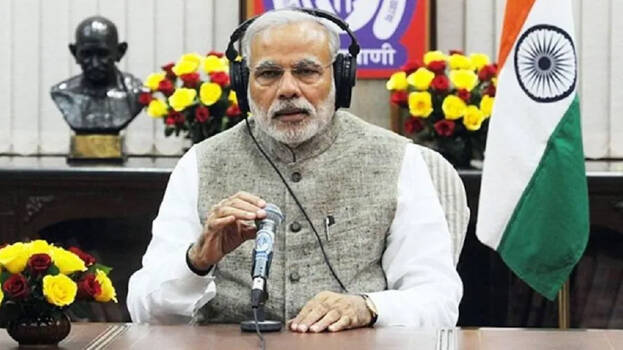 narendramodi.1.3153020.jpg