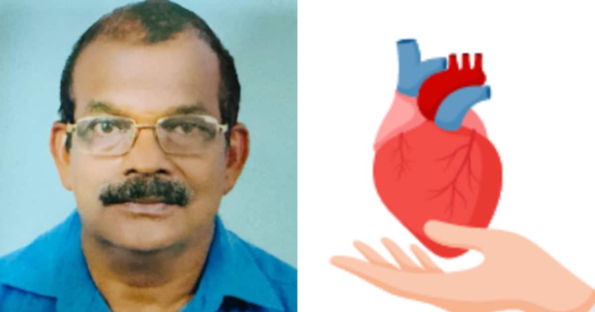 രണ്ട് വൃക്കകളും നേത്രപടലവും കരളും പകുത്തുനൽകി; ഓര്‍മകളിൽ എന്നും ജീവിച്ച് സത്യശീലൻ യാത്രയായി