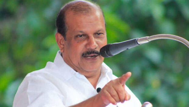 p-c-george.1.3128247.jpg