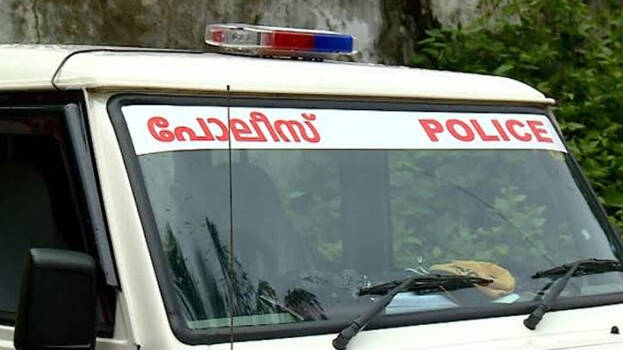 police.1.3149759.jpg