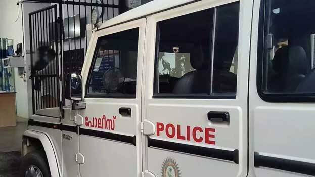 police.1.3155214.jpg