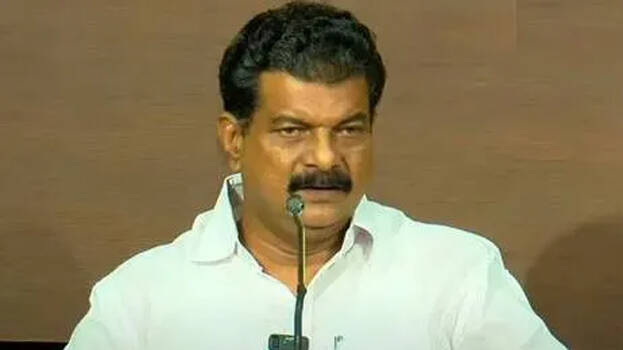 pv-anvar.1.3157684.jpg