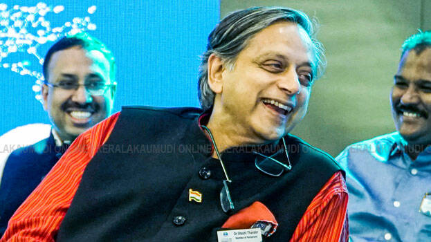 shashi-taroor.1.3145039.jpg