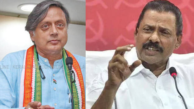shashi-tharoor.1.3140845.jpg