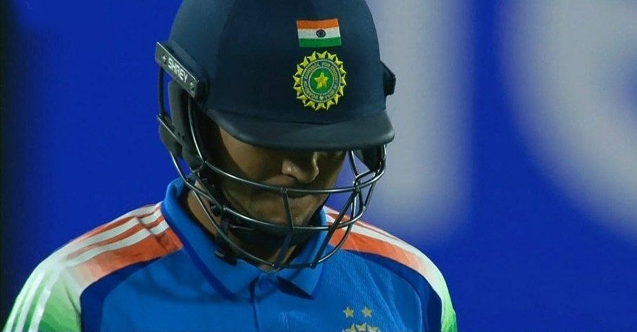 shubhman-gill-wicket.jpg