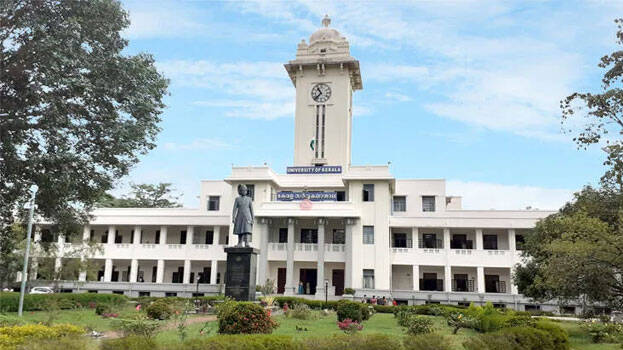 university.1.3135534.jpg
