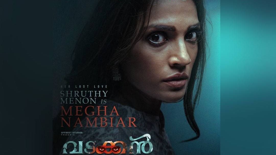 vadakkan20movie.jpg