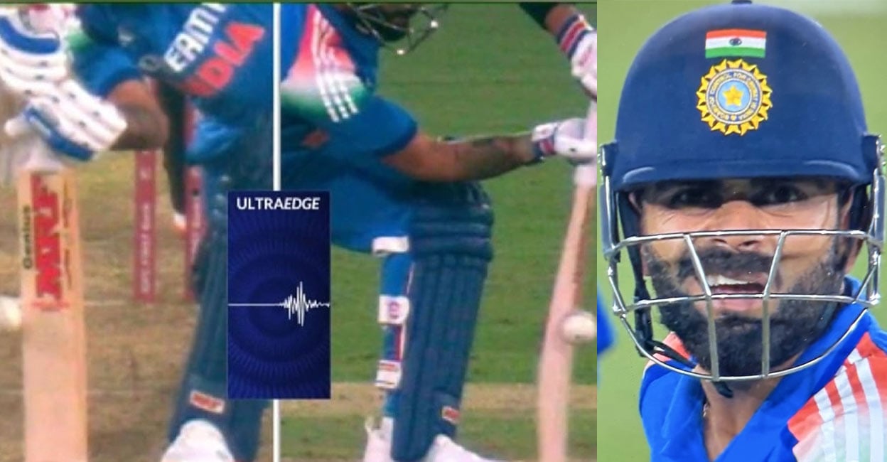 virat-kohli-viral-reaction.jpg