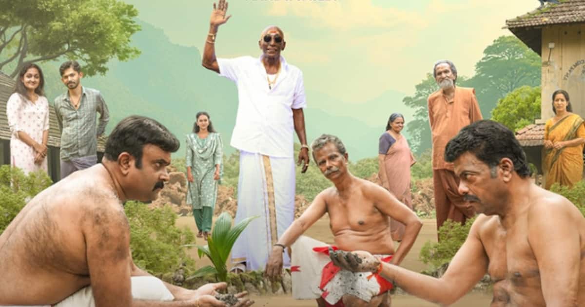 പൊട്ടിച്ചിരിപ്പിക്കാന്‍ ജഗദീഷും ഇന്ദ്രന്‍സും; 'പരിവാര്‍' ഏഴിന് തിയറ്ററുകളില്‍