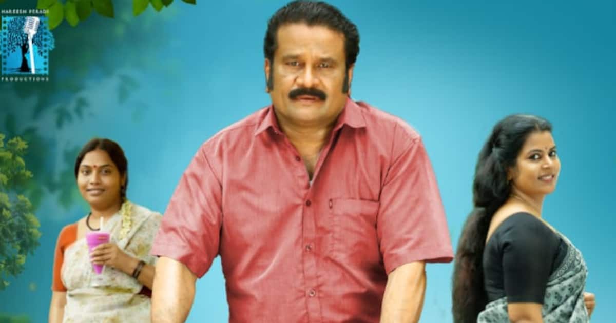നിര്‍മ്മാണം ഹരീഷ് പേരടി; 'ദാസേട്ടന്‍റെ സൈക്കിൾ' 14 ന്