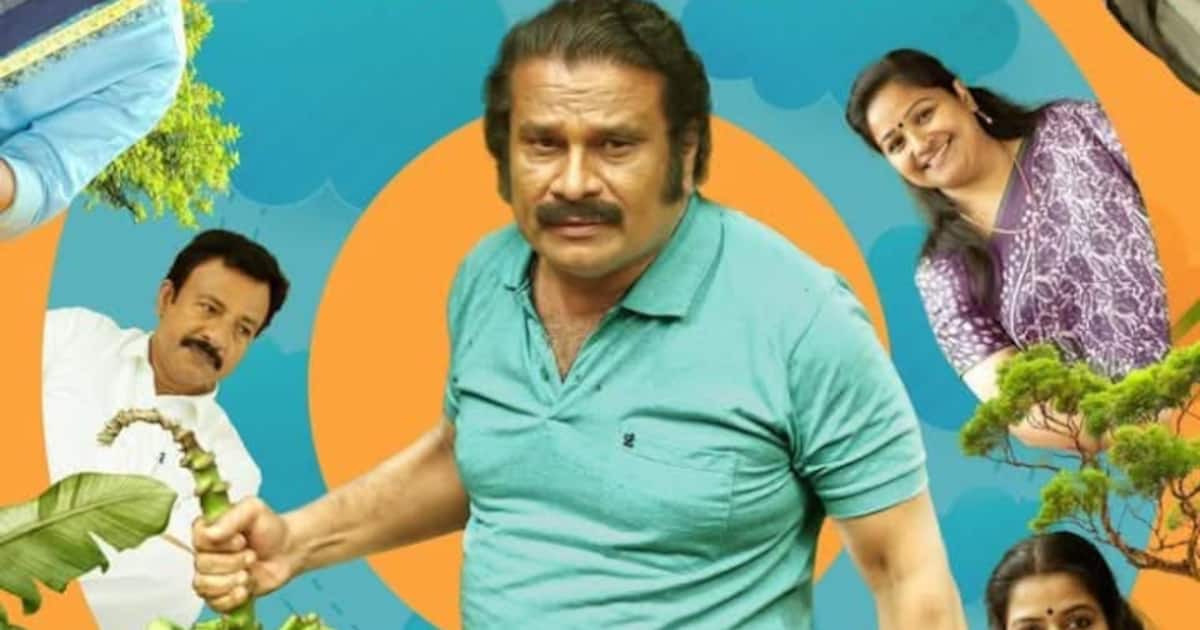 ഹരീഷ് പേരടി നിര്‍മ്മാണം; 'ദാസേട്ടന്‍റെ സൈക്കിൾ' തിയറ്ററുകളിലേക്ക്