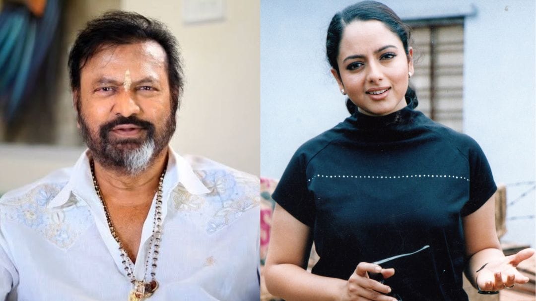 1741841349_Mohan-Babu-Soundarya.jpg