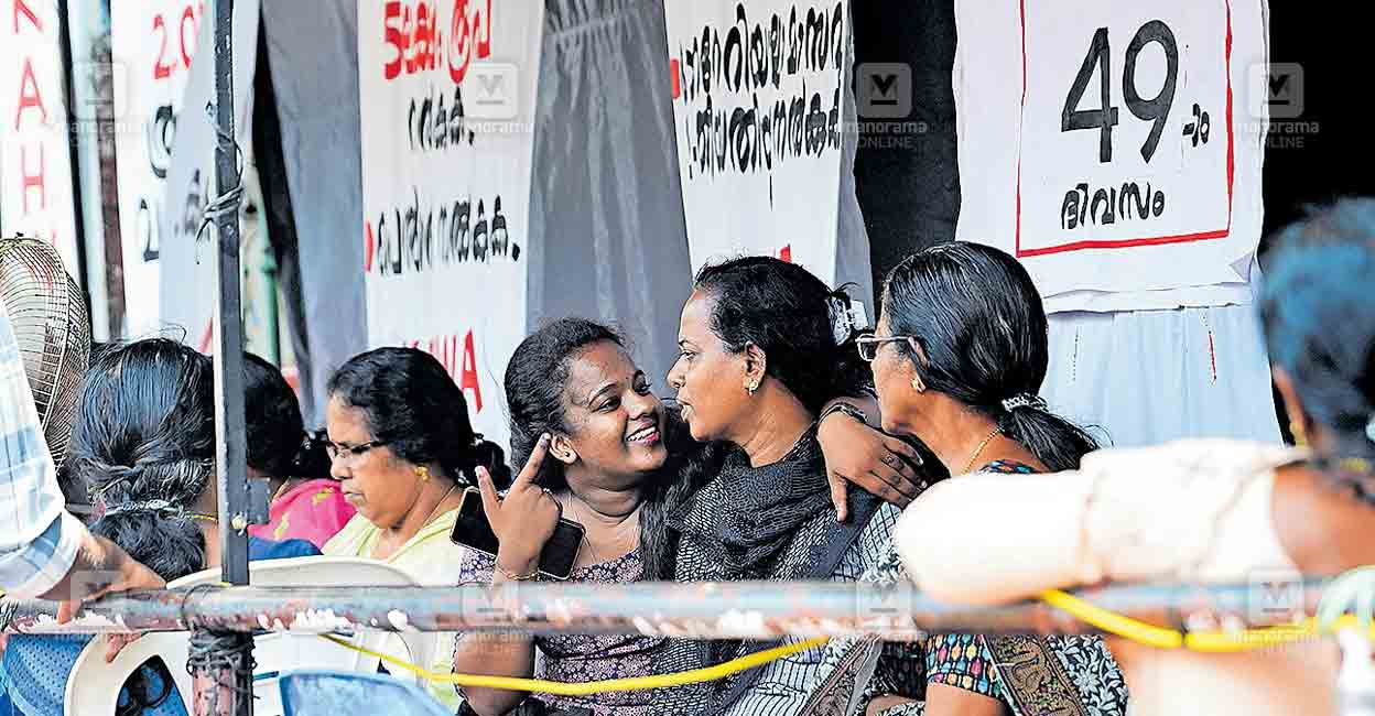 1743400289_asha-workers.jpg