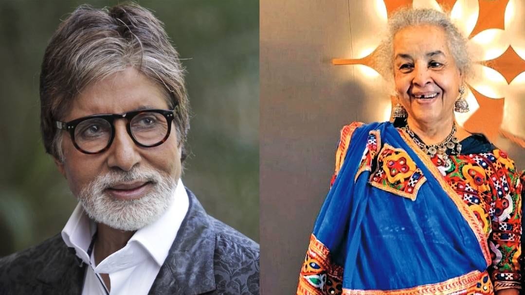 Amitabh-Bachchan-dr-Mariyamma.jpg