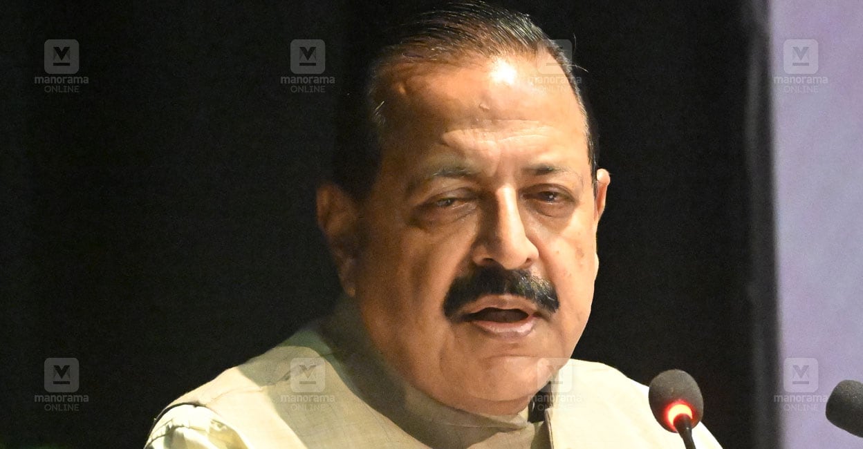 Jitendra-Singh.jpg