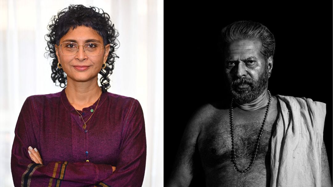 Kiran-Rao-Mammootty.jpg
