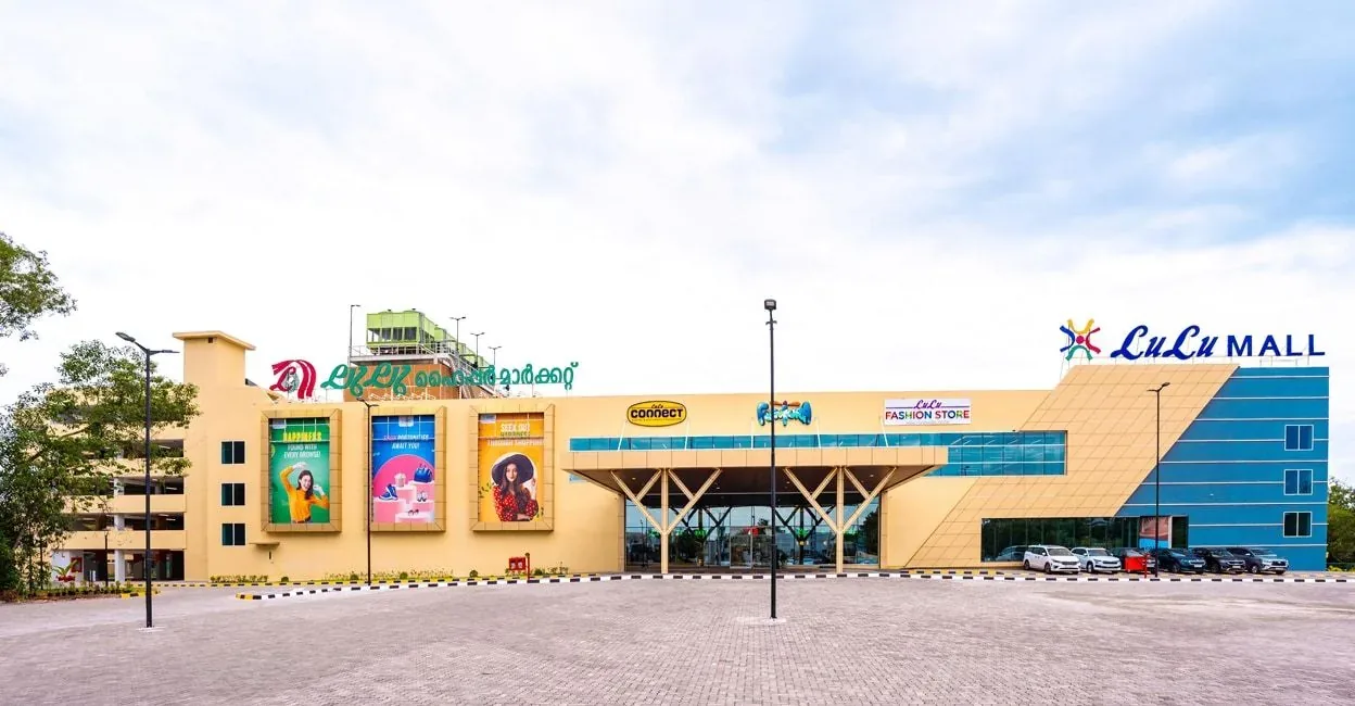 Kottayam-lulu-mall-main-dec-13.jpg