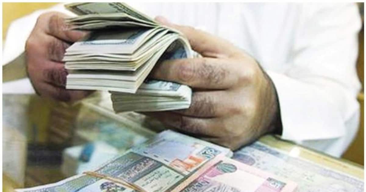 Kuwait-Dinar_1200x630xt.jpg