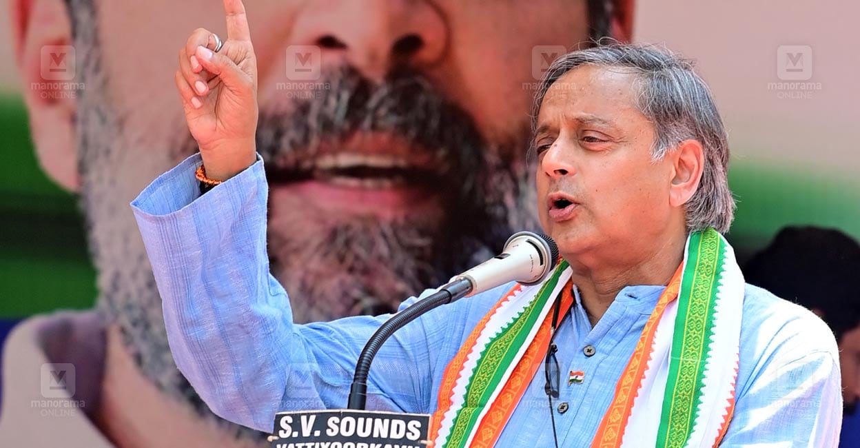 Shashi-Tharoor-speaks-at-a-meeting2-.jpg