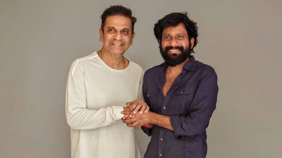 Shiva-Rajkumar-Buchi-Babu-Sana.jpeg
