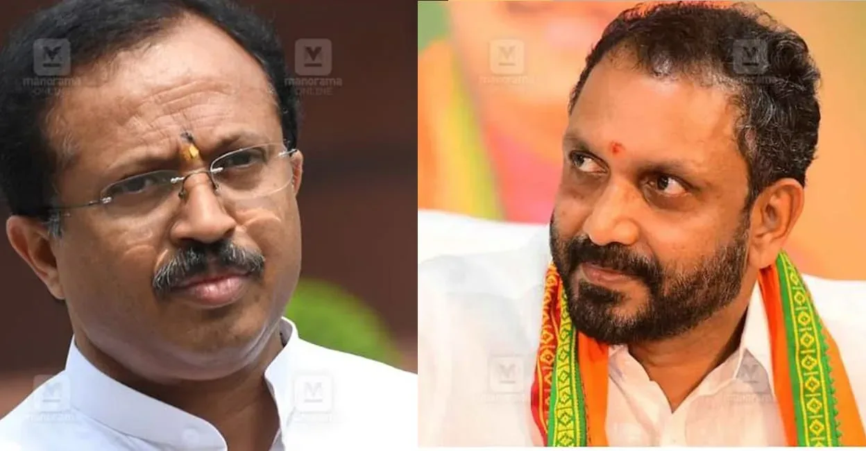 V-Muraleedharan-surendran.jpg