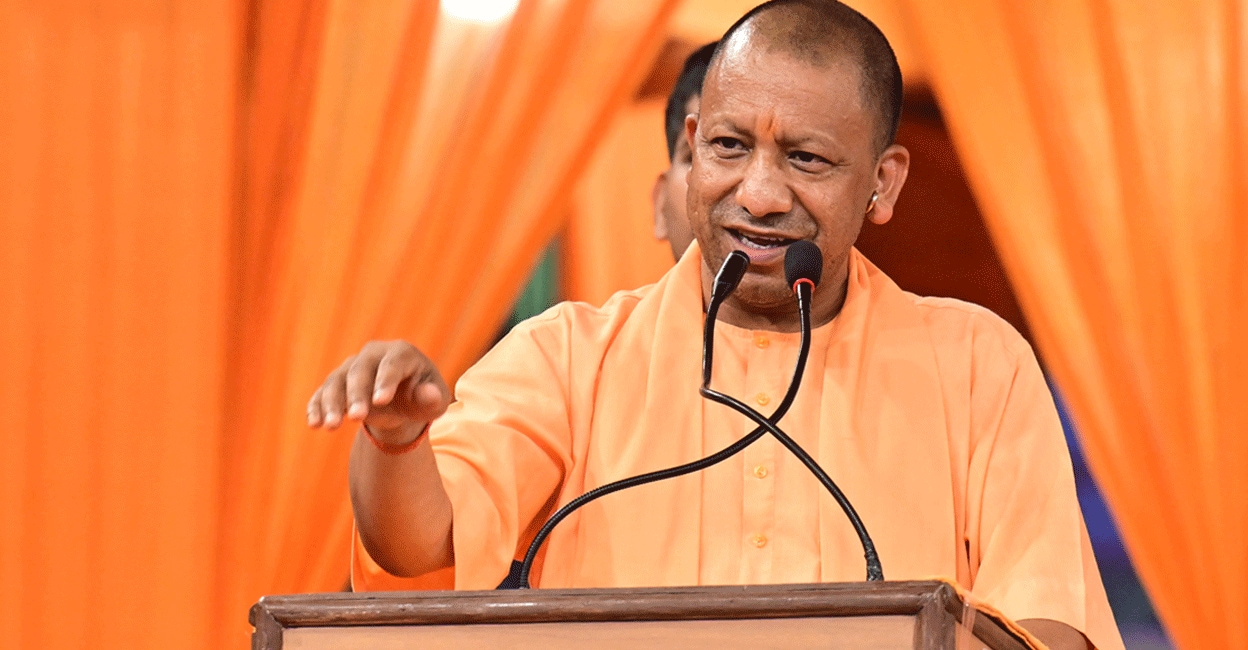 Yogi-Adityanath1.gif