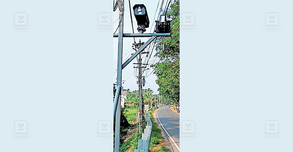 ai-camara-panthalam.jpg