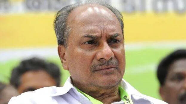 ak-antony-.1.3170371.jpg
