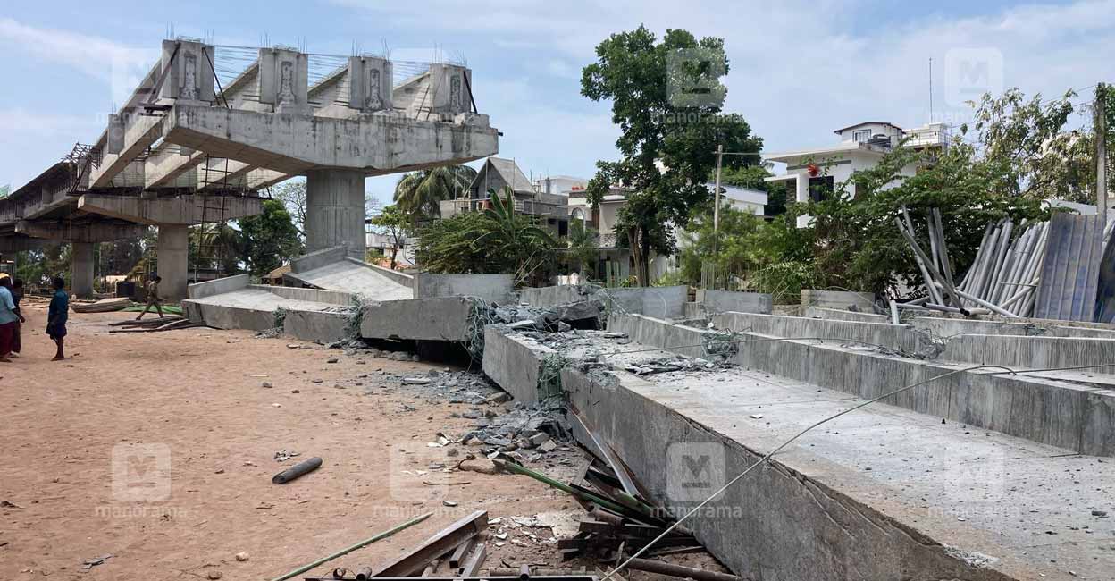 alappuzha-construction-collapsed.jpg