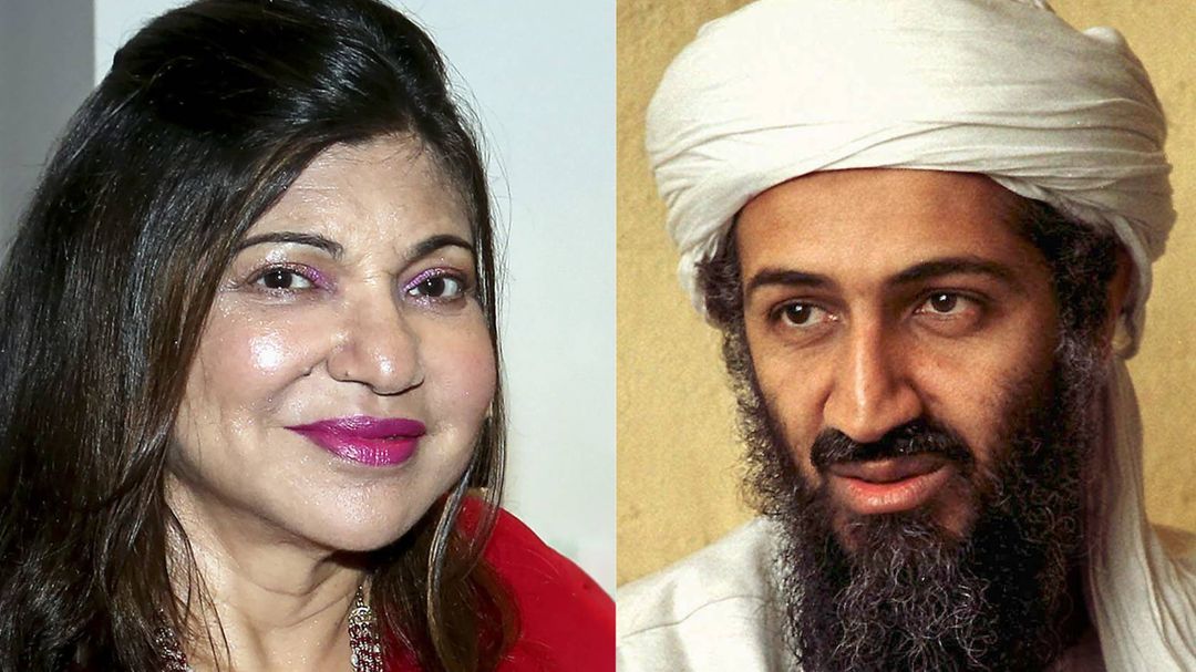 alka20and20laden.jpg