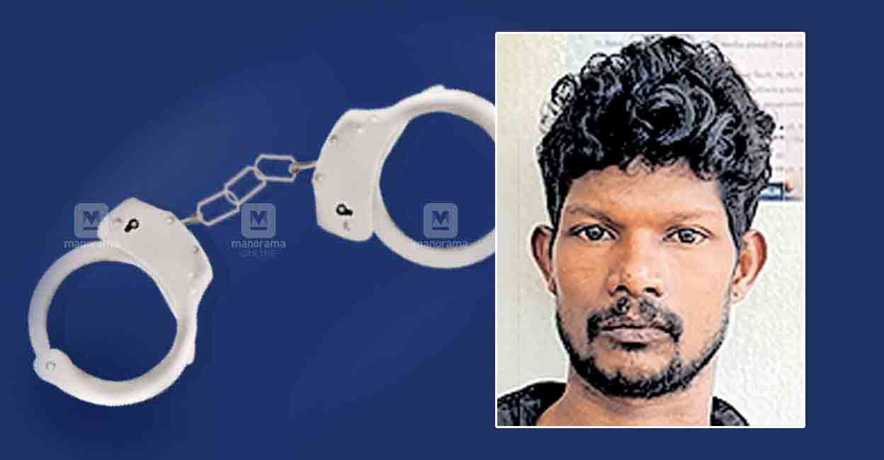 anish-arrested.jpg