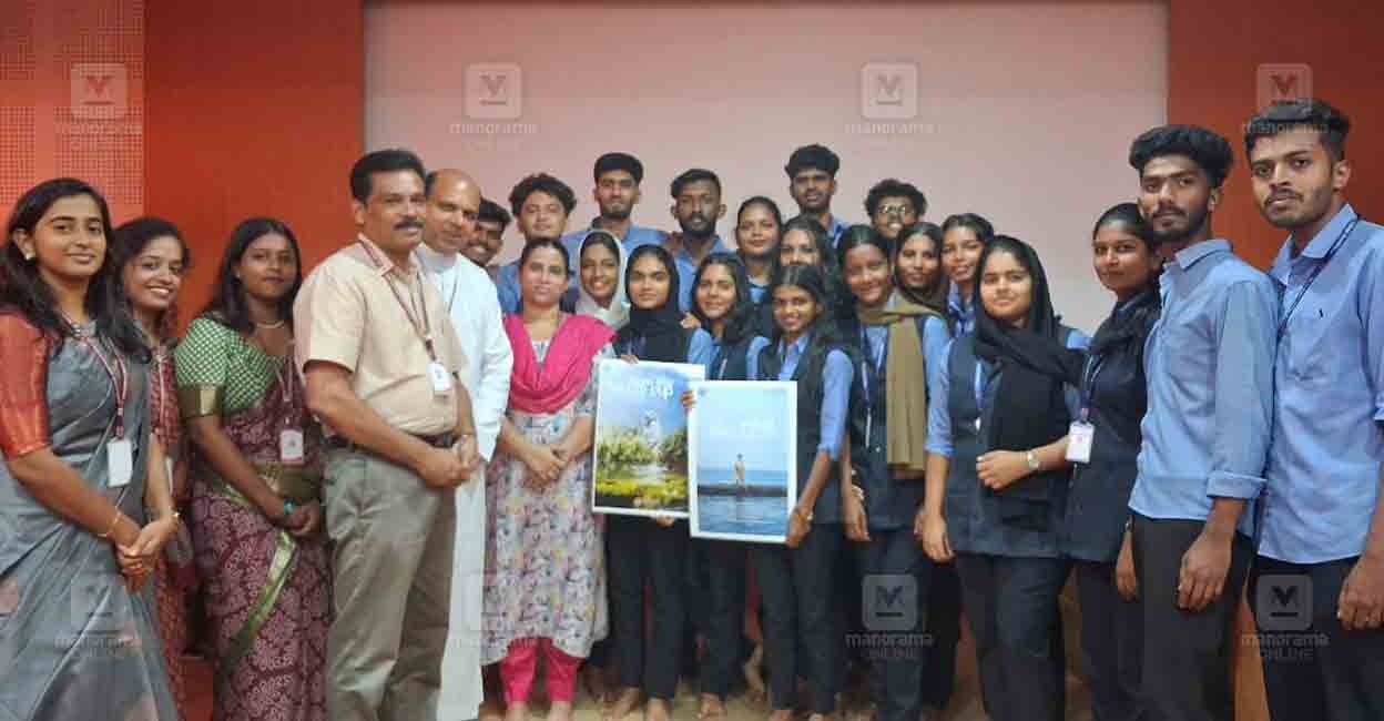 aruvithura-college-documentary-release-1.jpg
