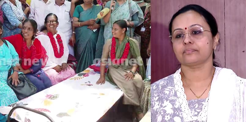 asha-protest-minister-veena-george.png