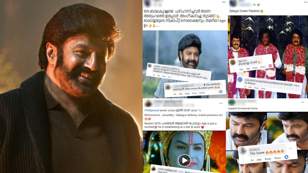 balayya-fans-kerala-facebook-kerala.jpg