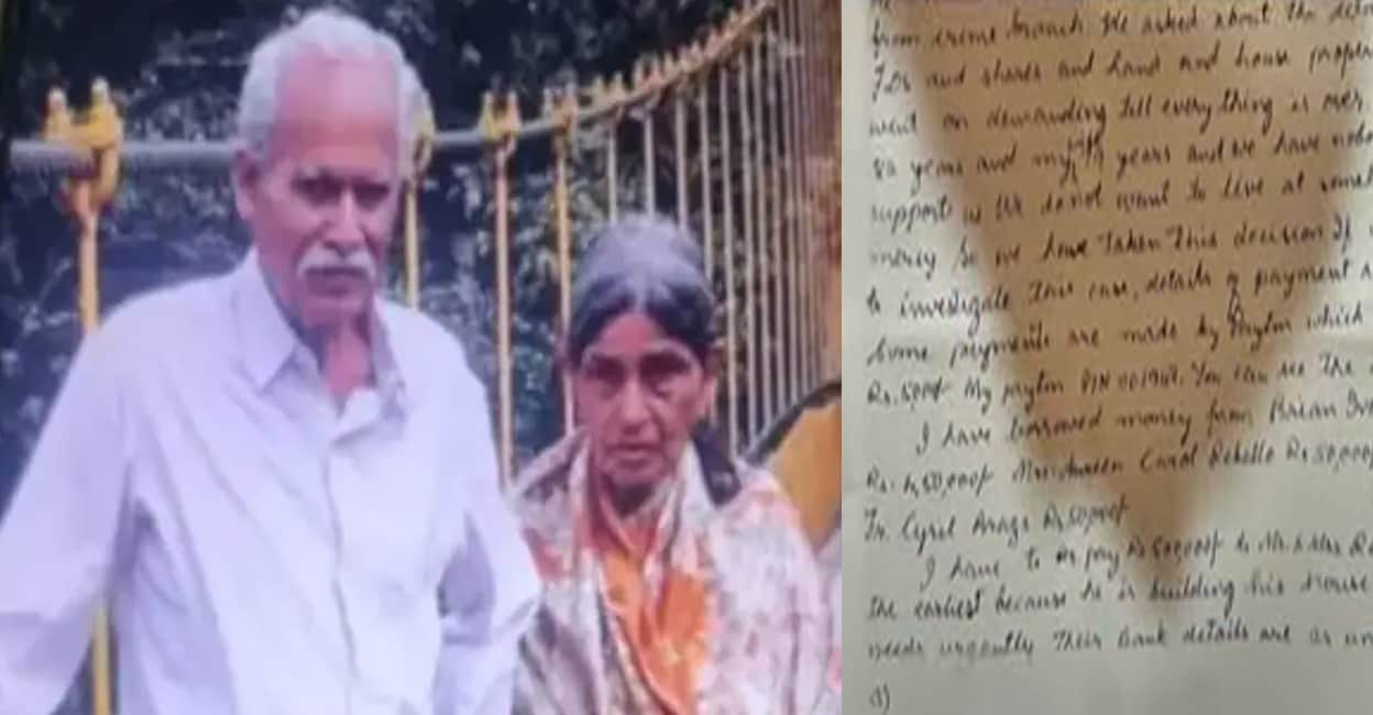 belagavi-elderly-couple-digital-arrest-scam-leads-to-suicide.jpg