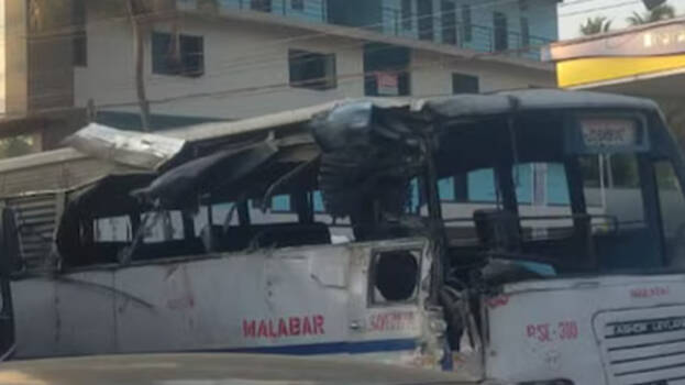 bus.1.3185021.jpg