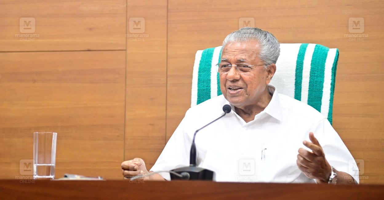 cm-pinarayi-vijayan.jpg