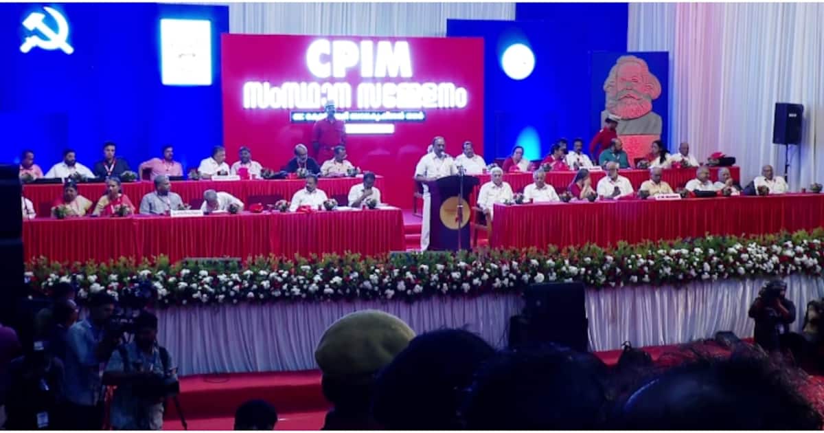 സ്വകാര്യ നിക്ഷേപത്തിന് വാതിൽ തുറന്നിടാൻ സിപിഎം നയരേഖ, ഉന്നത വിദ്യാഭ്യാസ രംഗത്ത് കൂടുതൽ