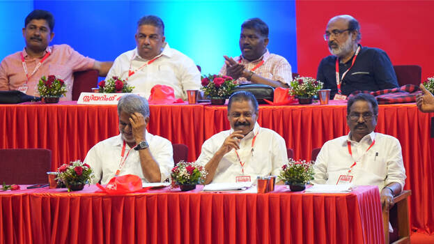 cpm-kerala-.1.3170601.jpg