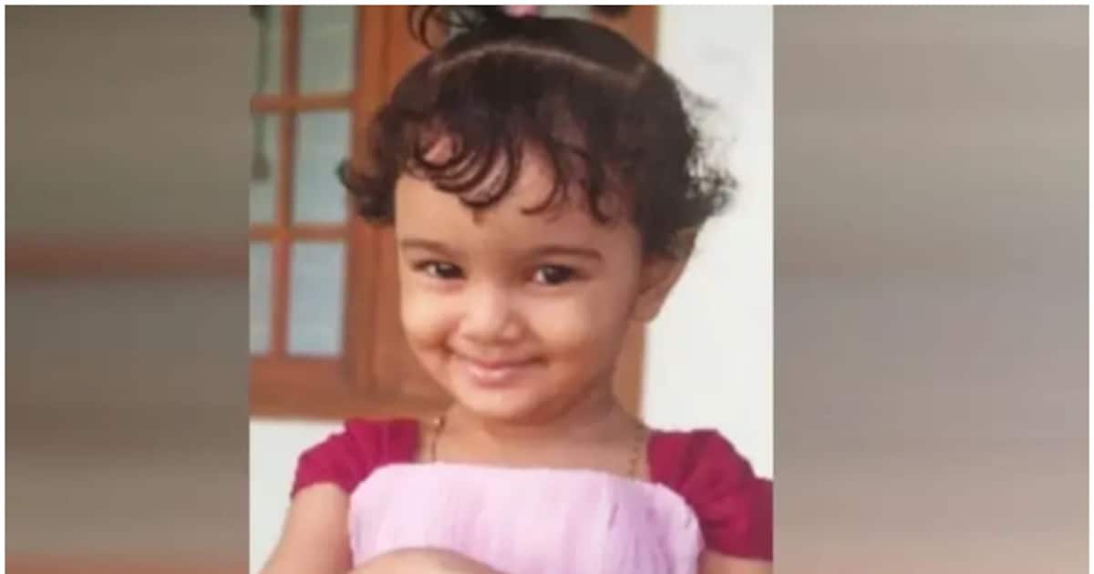 കിണറ്റില്‍ വീണു ചികിത്സയിലായിരുന്ന രണ്ടര വയസുകാരി മരിച്ചു