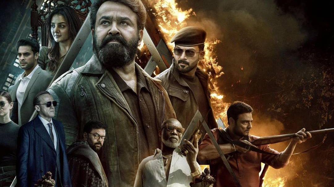 empuraan20release.jpg