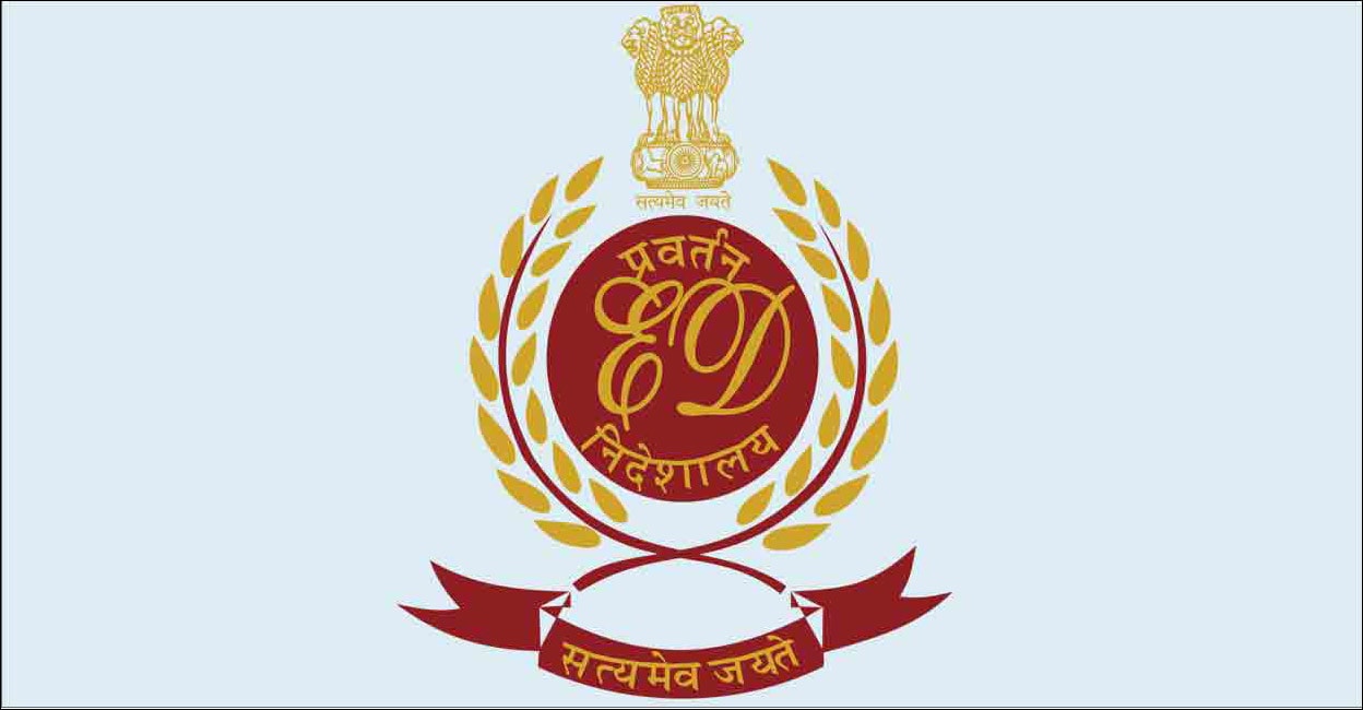 enforcement-directorate-logo-new.jpg