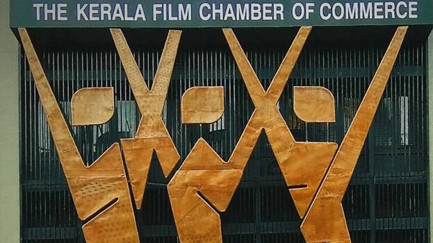 film-chamber.1.3168860.jpg