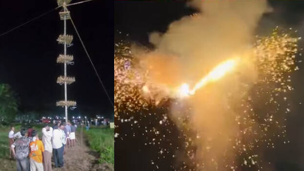 fire-accident.1.3184178.jpg