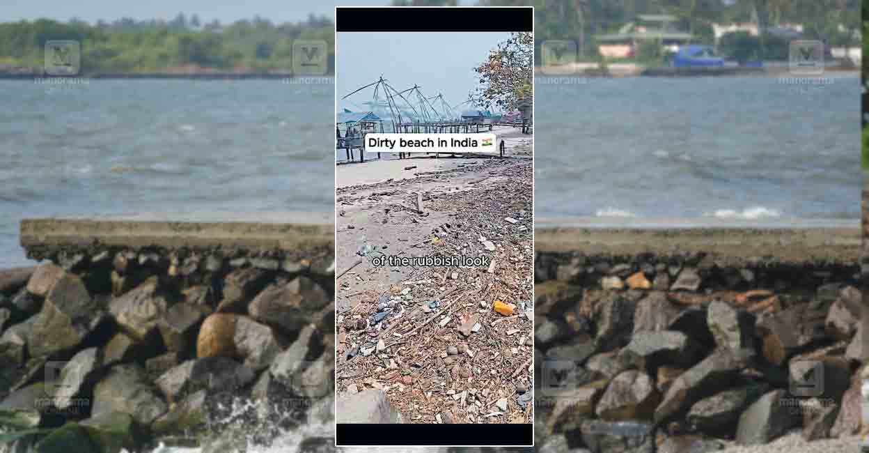fort-kochi-beach-waste.jpg