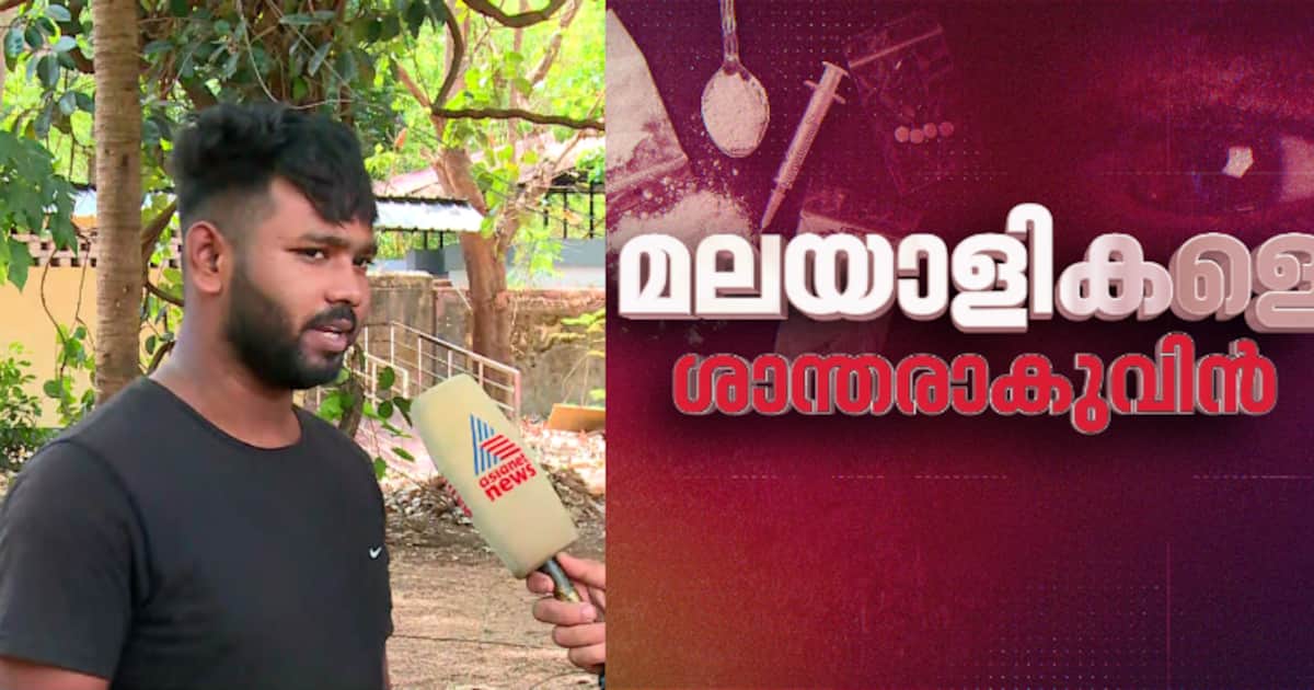 'ലഹരിക്കടിമപ്പെട്ട് കത്തിയെടുത്ത് ഉപ്പയെ ആക്രമിച്ചു, ബൈക്കുകൾ മോഷ്ടിച്ചു'; കെട്ടകാലത്തെ അതിജീവിച്ച് സ്വാലിഹ്
