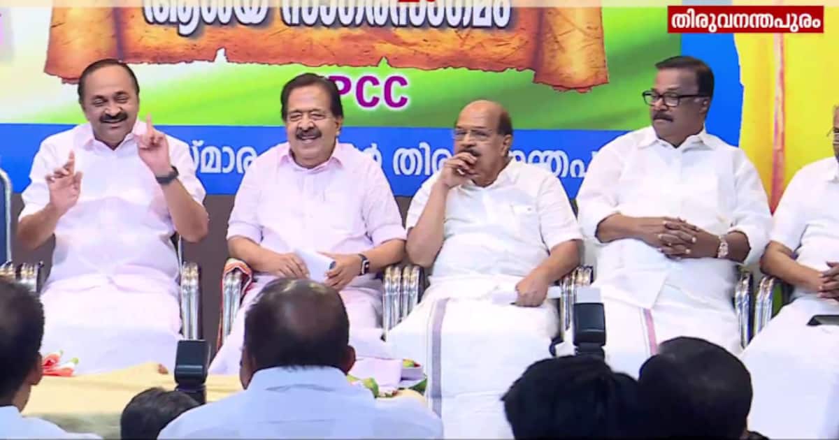 'പരമ പുച്ഛമാണ് സഖാവേ...'; കെപിസിസി പരിപാടിയിൽ പങ്കെടുത്ത മുതിർന്ന സിപിഎം നേതാവ് ജി